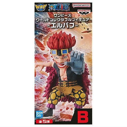 ワンピースMAXIMATICトラファルガー・ロー (中古】[FIG ワンピースMAXIMATICトラファルガー・ロー (中古】[FIG