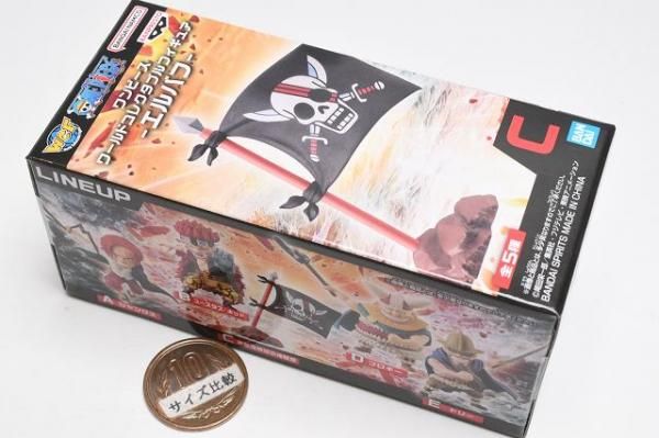 ワンピース ワールドコレクタブルフィギュア-エルバフ