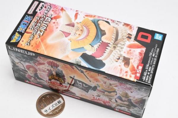 ワンピース ワールドコレクタブルフィギュア エルバフ [4