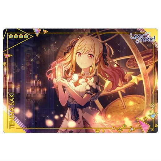 プロジェクトセカイ カラフルステージ！ feat. 初音ミク ウエハース9