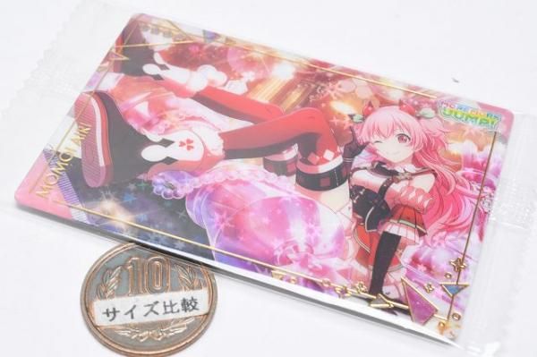 桃井愛莉 プロセカ ウエハース まとめ売り 1 2 3 4 特訓前 特訓後 桃井愛莉 プロセカ ウエハース まとめ売り 1 2 3 4 特訓前 特訓後