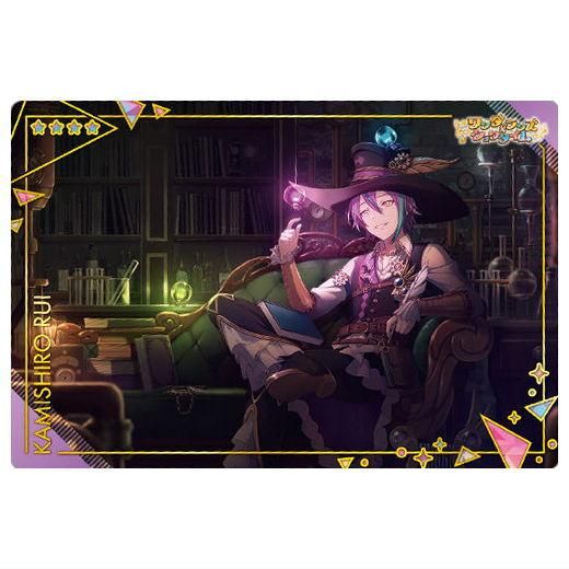 プロセカ 神代類 ウエハース スマドリ まとめ売り