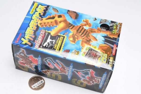 ギガほねほねザウルス　第一弾　4種　コンプリートセット　カバヤ ギガほねほねザウルス 第一弾 4種 コンプリートセット カバヤ