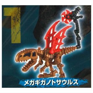 Amazon.co.jp: ほねほねザウルス 第42弾 甲虫王激突 真紅の兜