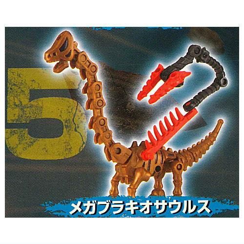 全部揃ってます!!】グレートほねほねザウルスZ [全6種セット