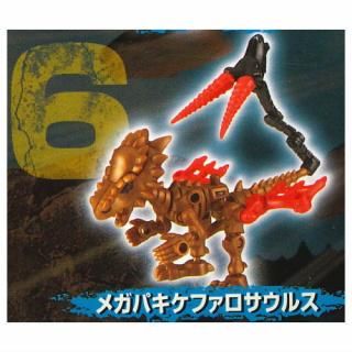 Amazon.co.jp: ほねほねザウルス 第42弾 甲虫王激突 真紅の兜
