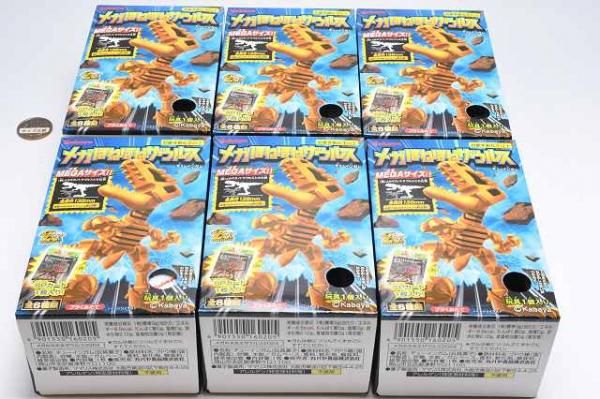 メガほねほねザウルス 未開封 全6種コンプリートセット - メルカリ