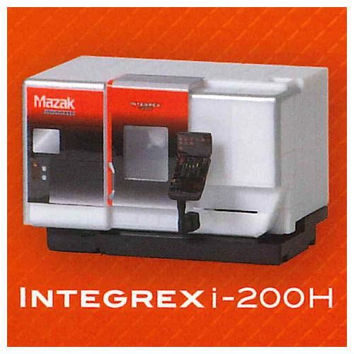 ヤマザキマザック 1/64 工作機械ミニチュアコレクション [1.INTEGREX i