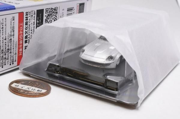 1/64 ダイキャストミニカー グラチャンコレクション BEST3 [6.LB 1/64 ダイキャストミニカー グラチャンコレクション BEST3 [6.LB