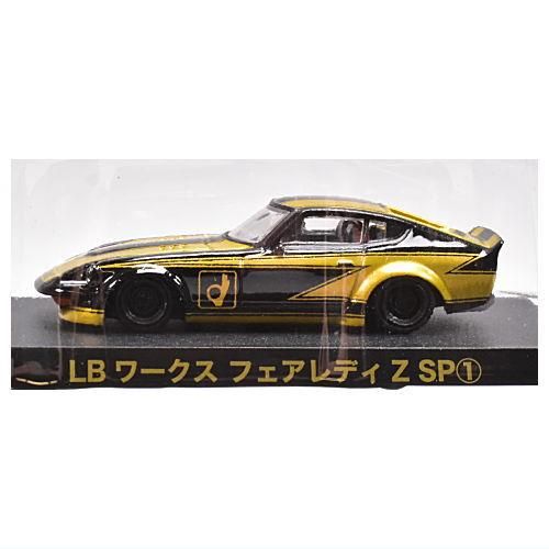 送料無料】1/64 ダイキャストミニカー グラチャンコレクション 送料無料】1/64 ダイキャストミニカー グラチャンコレクション