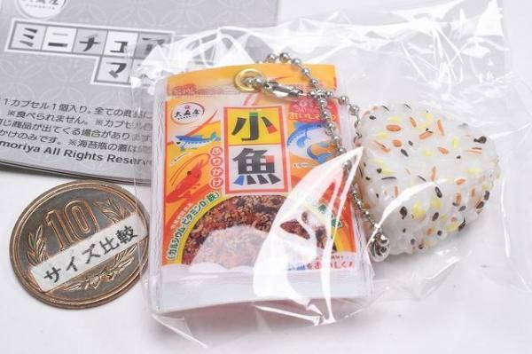大森屋 ミニチュアマスコット [5.バリバリ職人 和風だし味