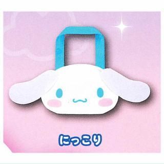 全部揃ってます!!】サンリオ シナモロール ミニバッグ