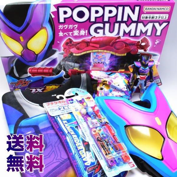 最終値下げドラゴンクエストクリアフィギュアコレクションex 赤紫