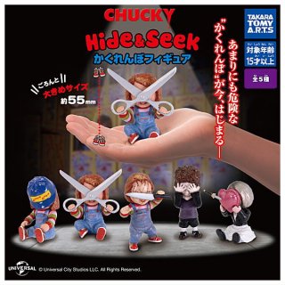 ·äƤޤ!!ۥå CHUCKY HideSeek ܥե奢 [5糧å(ե륳)] ͥݥԲ ۡC