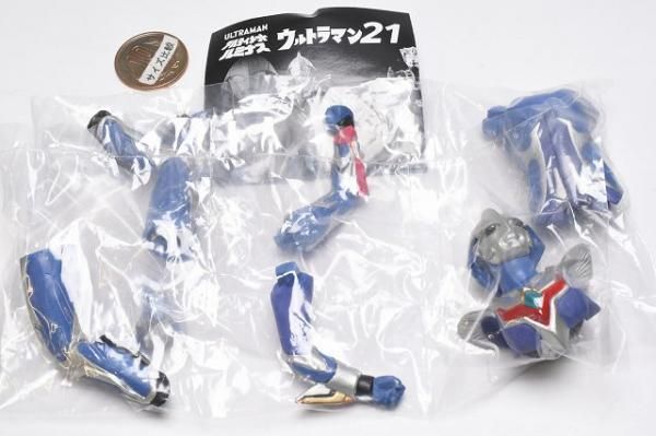 ☆即落☆ アルティメットルミナス ウルトラマン21 ウルトラマン ☆即落☆ アルティメットルミナス ウルトラマン21 ウルトラマン