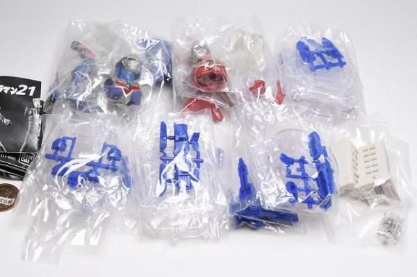 全部揃ってます!!】アルティメットルミナス ウルトラマン21 [全7