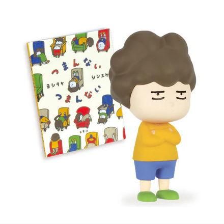 ヨシタケシンスケのきになったらかえばいい [1.つまんない