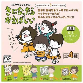 ·äƤޤ!!ۥ襷󥹥Τˤʤä餫Ф [4糧å(ե륳)] ͥݥԲ ۡC