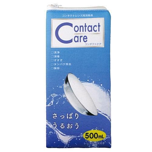 コンタクトレンズケースのケース [5.洗浄液],ターリン