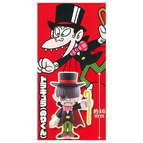 怪物くん×GRAPEBRAIN フィギュアコレクション [3.ドラキュラ 怪物くん×GRAPEBRAIN フィギュアコレクション [3.ドラキュラ