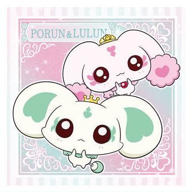 チョコミントのようせい⋆* ハムちゃん ぬいぐるみ