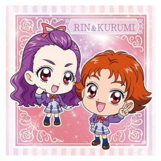 にふぉるめーしょん プリキュアオールスターズ シールウエハース にふぉるめーしょん プリキュアオールスターズ シールウエハース