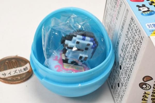 チョコサプ たまごっち [3.ぎんじろっち]※お菓子は付属しません