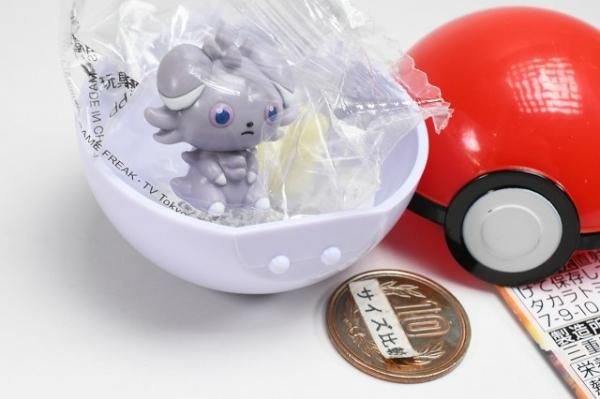 ポケモンゲットコレクションズ 彼方への道しるべ 未開封品 ぬいぐるみ 旅行ポーチ 楽天市場】ポケモンゲットコレクションズガム 彼方への道しるべ
