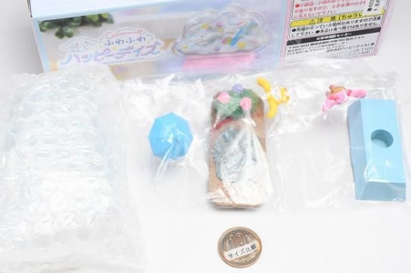 サンリオ シナモロール テラリウムコレクション ふわふわ