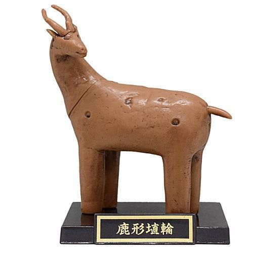 ベアブリック/BE@RBRICK シリーズ29 シークレット はにわ/埴輪