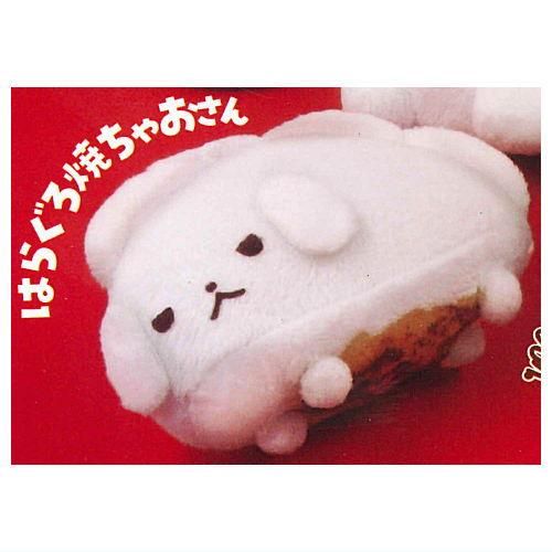 うさるさん いちごちゃん ぬいぐるみマスコット 平成レトロ うさるさん いちごちゃん ぬいぐるみマスコット 平成レトロ