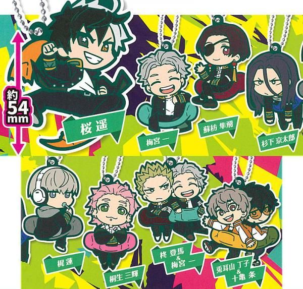 WINDBREAKER ウィンブレ ナムコ 缶バッジ キャラばんちょうこう WINDBREAKER ウィンブレ ナムコ 缶バッジ キャラばんちょうこう