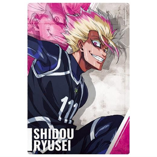 ブルーロック ウエハース4 [5.士道 龍聖(キャラクターカードR