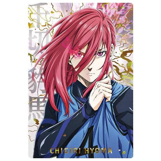 ブルーロック ウエハース4 [25.千切 豹馬(スペシャルレアカード ブルーロック ウエハース4 [25.千切 豹馬(スペシャルレアカード