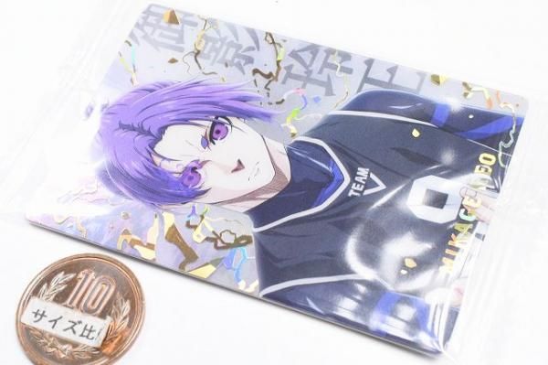ブルーロック ウエハース4 [26.御影 玲王(スペシャルレアカード