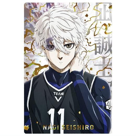 ブルーロック ウエハース4 [27.凪 誠士郎(スペシャルレアカード ブルーロック ウエハース4 [27.凪 誠士郎(スペシャルレアカード