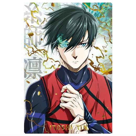 ブルーロック ウエハース4 [28.糸師 凛(スペシャルレアカードSR ブルーロック ウエハース4 [28.糸師 凛(スペシャルレアカードSR