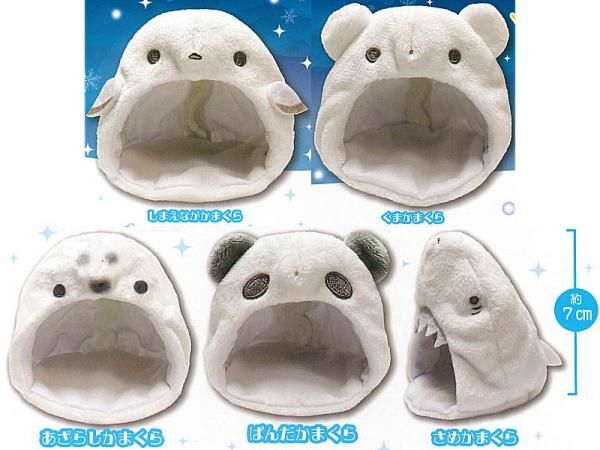 当店在庫してます！ 全部揃ってます!!】ふわふわミニかまくら [全5種セット おもちゃ雑貨・手品