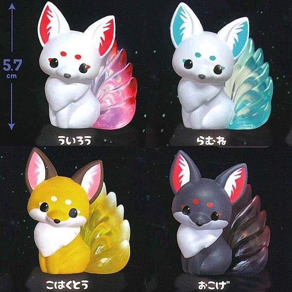 ≪1月の新商品≫ちょコンと九尾のキツネ夢うつつ-NEW ITEM