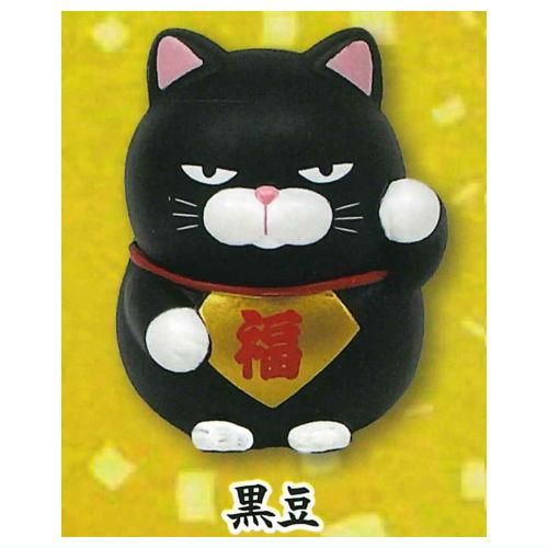ひげまんじゅう まねきねこフィギュア伍 [2.黒豆],アミューズ