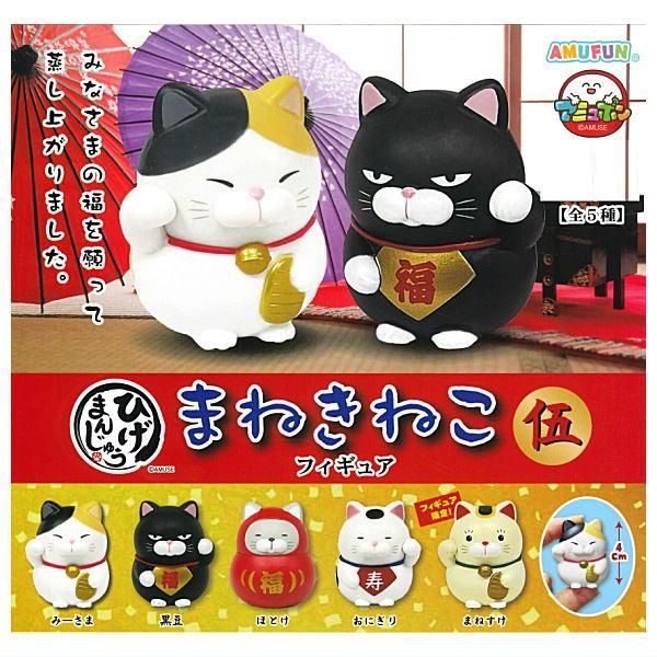 フィギュアまとめ売り　孫悟飯　黒ひげ　サボ　ロックマン　猫猫など30個セット フィギュアまとめ売り 孫悟飯 黒ひげ サボ ロックマン 猫猫など