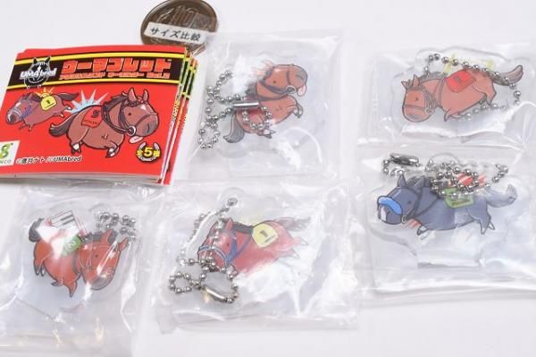 UMAbred アクキー ダービー コンプセット シークレット含む