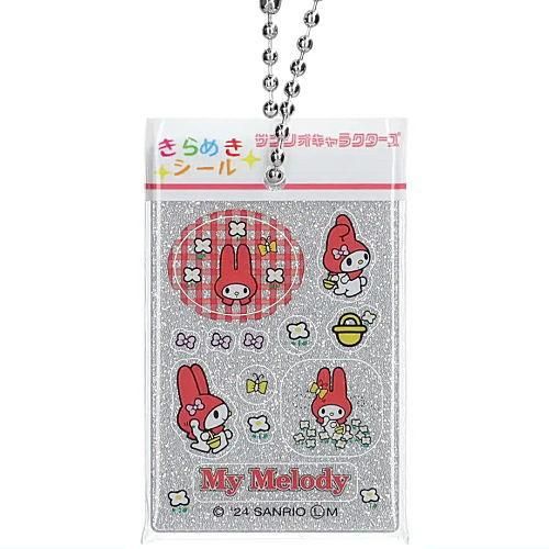 サンリオキャラクターズ きらめきシール風チャーム [6.マイ サンリオキャラクターズ きらめきシール風チャーム [6.マイ