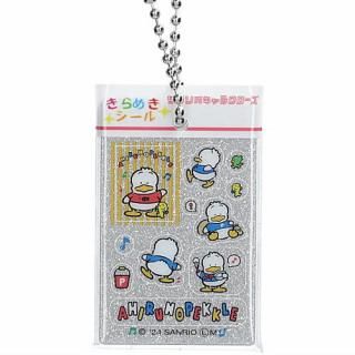 ꥪ饯 ᤭㡼 [10.ҤΥڥå]ڥͥݥбۡC