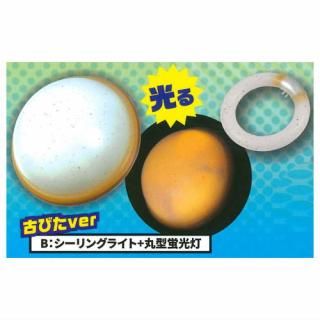 �����˸��롪�ָ����ޥ����å� Ver.1.5 [2.������󥰥饤��+�ݷ��ָ���(�ŤӤ�ver)]�� �ͥ��ݥ��Բ� �ۡ�C��