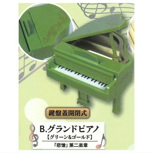 【日本未発売】 本当に鳴る！奏でよ！グランドピアノ＆オルガンマスコット 楽器玩具