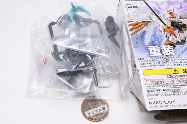 定価 新品 機動戦士ガンダム モビルスーツアンサンブル 6 23 22 27 機動戦士ガンダム MOBILE SUIT ENSEMBLE 27 | ナムコパークス