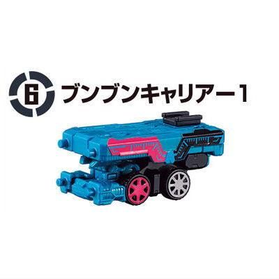 ミニプラ EX ブンブンジャー ブンブンレオレスキュー ミニプラ EX ブンブンジャー ブンブンレオレスキュー