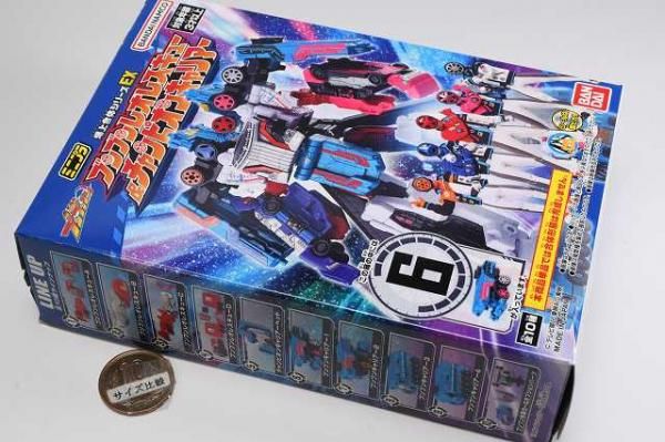 ミニプラ 爆上合体シリーズEX ブンブンレオレスキュー