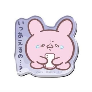 バンダイ 商品・サービスサイト | らぶいーず キャラマグネッツ